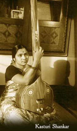 arunamusicalstore
