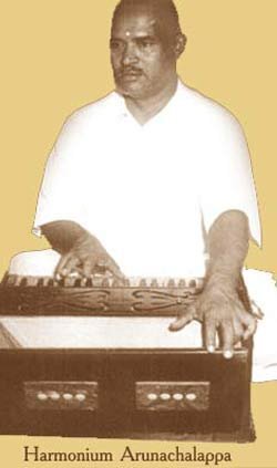 arunamusicalstore