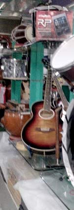 arunamusicalstore