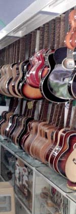 arunamusicalstore